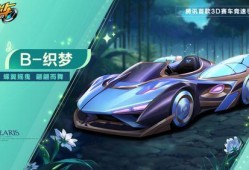 冰魄麒麟最新爆料,神秘力量觉醒，麒麟传说再掀波澜