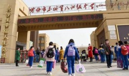 德惠三中爆料最新消息,揭秘校园风云事件真相